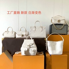 外贸外单爆款新款白渐变色牛皮手袋单肩包斜跨包手提包浸染淡雅