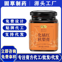 ����Ԫ���ټt����໯�ټt��������ﶬ���a�{����ֱ�����N���l