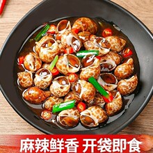 ��������500g*20�� ���r�����⼴ʳ��ʳ��Ʒ���ݛ���ˮ�a��֭���r