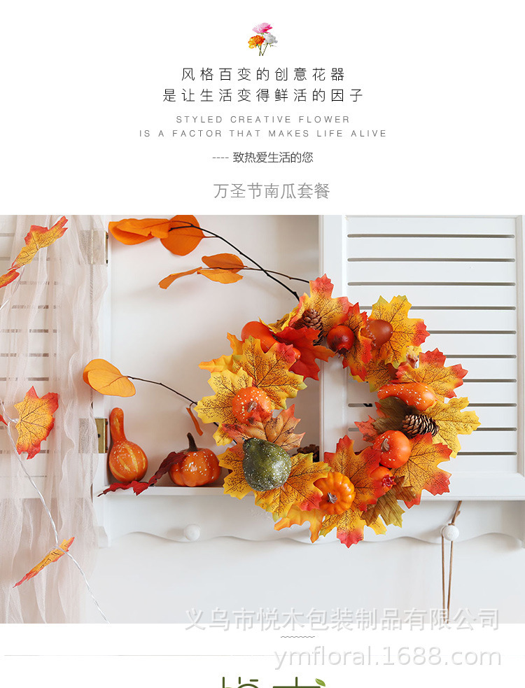 详情图片_1.jpg