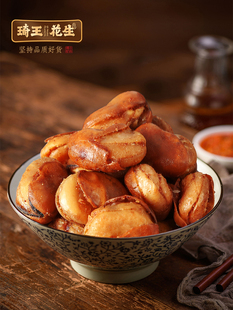 �����m����ţ��ζţ�ⶹ��؛ţ֭��ʳ���ִ��b��ʳ𒶹�Q��