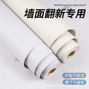 ������ճ��ˮ����5�¼����������ҳ��ⷿ�ڼ������b��N��