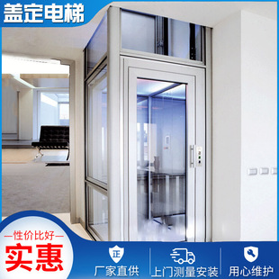 �S�Ҝy�� ������ݶ����ӏ�ʽ�w�Ǽ�ͥ���ҷ���C�^��e�����