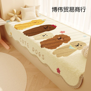 Autumn and Winter Bay Window Mat Dangle Window Sill Imitation Cashmere Mat Girl's Heart Bedroom Tatami Bedside Blanket Cushion Carpet