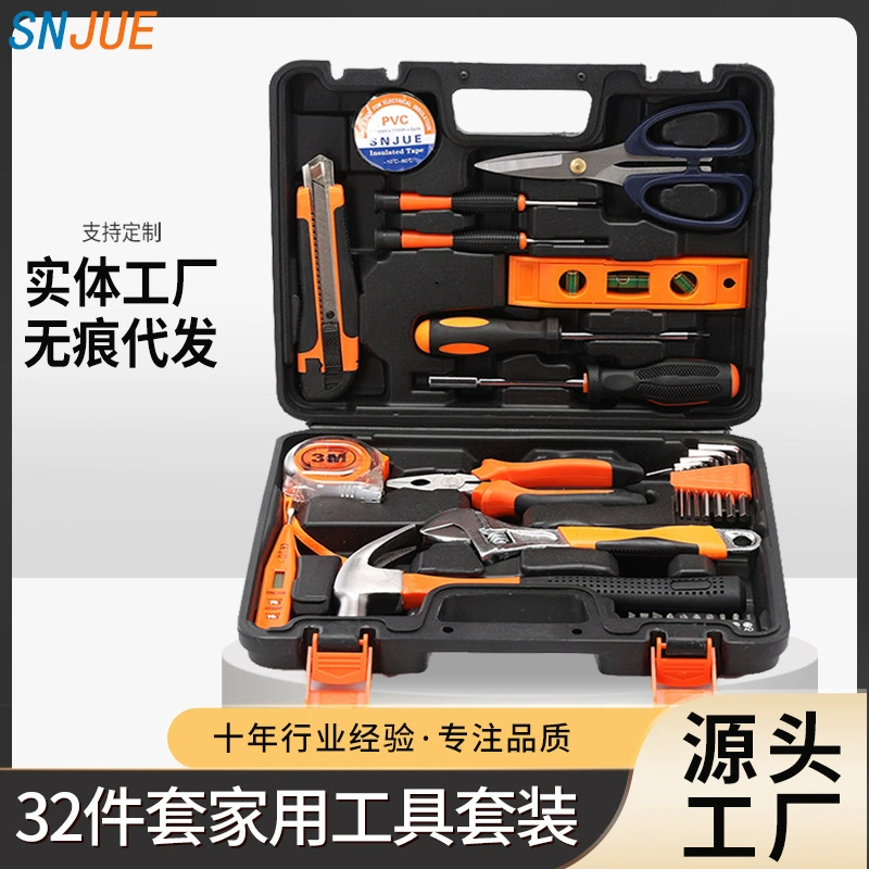 Новый набор инструментов из углеродистой стали для дома, 32 предмета, комбинированный набор инструментов в подарок, прямые продажи с завода 311-32.