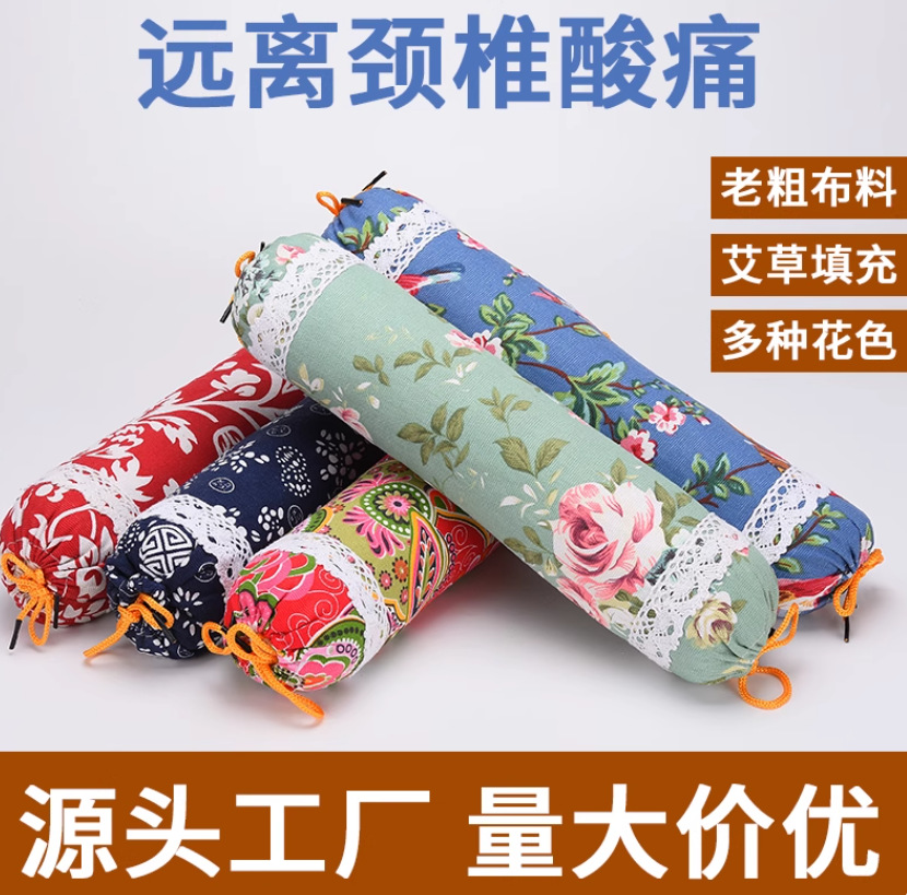 almohada de hueso de calentamiento eléctrico, almohada de columna vertebral cervical, almohada de protección del cuello, ajuste de temperatura de cuatro velocidades, almohada doméstica desmontable y lavable