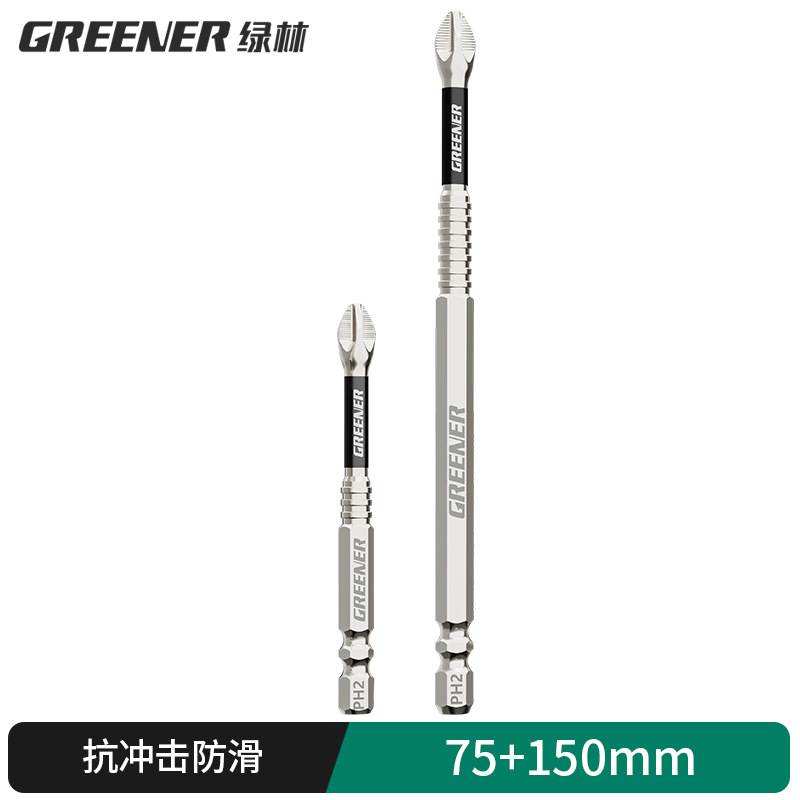 Lvlin impact antideslizante cruzado super duro destornillador eléctrico magnético fuerte taladro eléctrico con chaqueta de aire S2 conjunto de motor de tornillo image 64