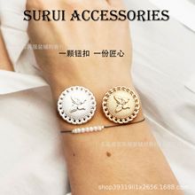 ����������o��SURI朗l�U�Վ��_��Ů���b����С���L���b���b�o��