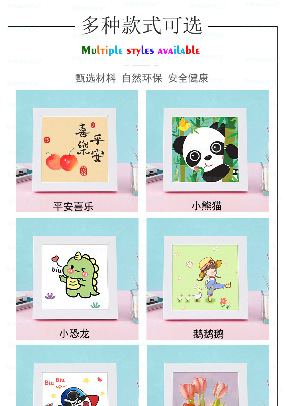4 拷贝