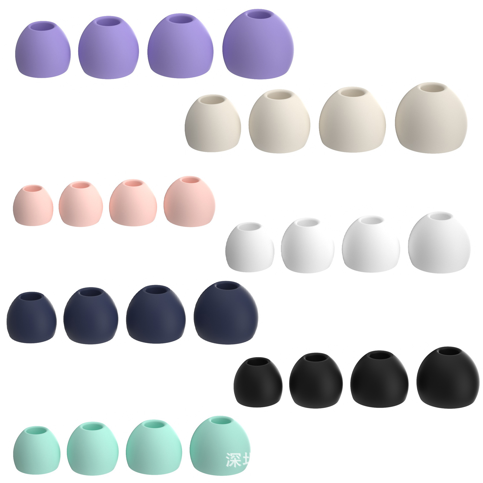 싱글 라지 이어캡 [색상 비고]