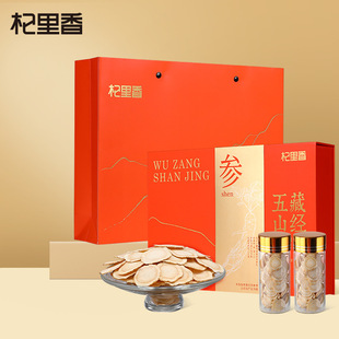 �����126g�˅�Ƭ��0.8-1.0cm���Y���b�˅��ݲ腢Ƭ�S�����l���l