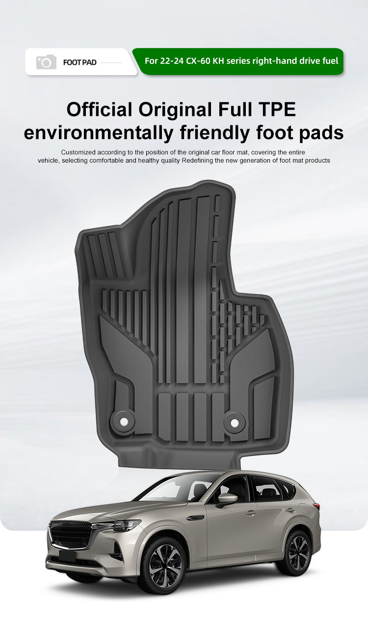 For Mazda CX-60 22-24 car floor mats, TPE, trunk mat, seat back mat