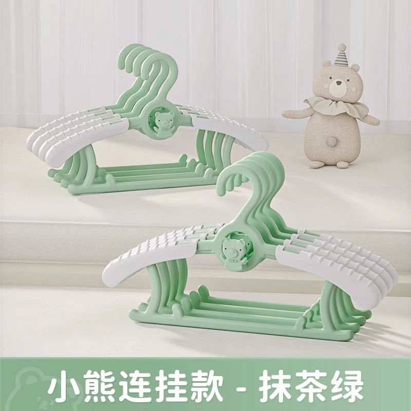 말차 그린