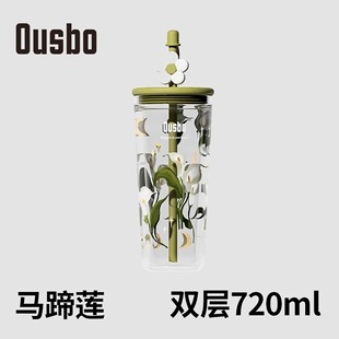 多功能储物置物架