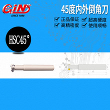 չ68280/6829045⵹ǵ/TͲ۶ϳHS45°/HST