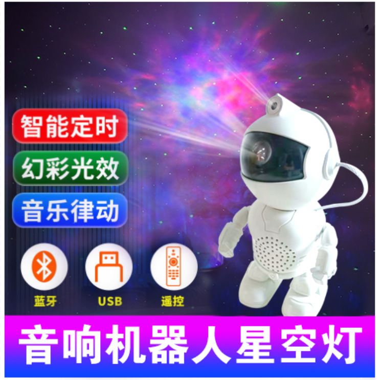 ��Ʒ����������ǿյ�ͶӰ�ƶ�ʹ�Ч��Χ��ȫ��ͶӰСҹ��