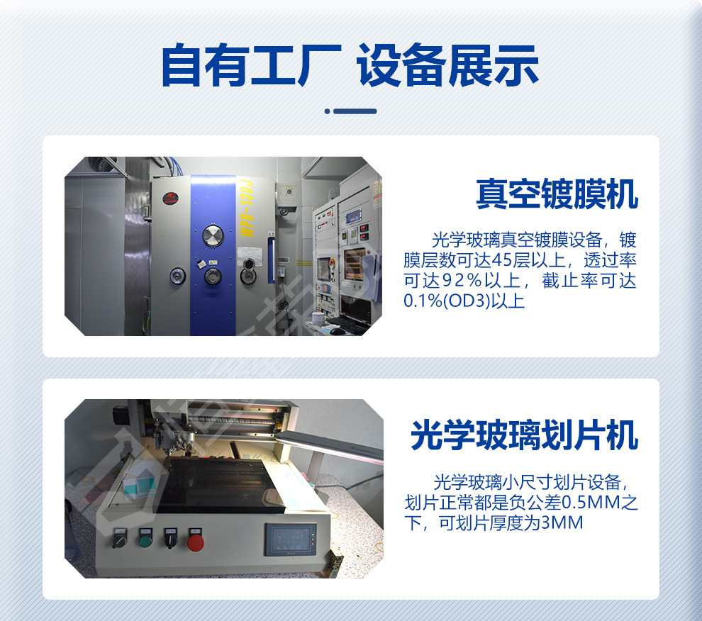 C-_Users_asus_Desktop_新详情_详情页-