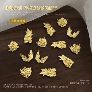 ���L����������Ʒ�p�ݹŷ���֦���~diy�����׺Ͻ��������l