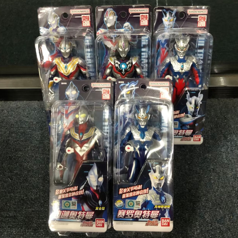 BANDAI 17.5 cm Action Figure with Sound of Ultraman Tiga, Thrice, and Uob