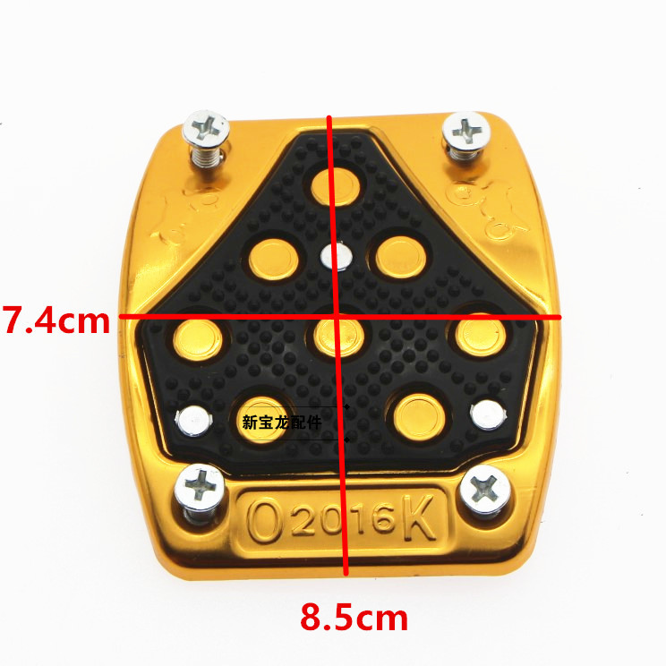 Motuoche – Motorcycle Anti-Slip Pedal Motorcycle pedals - gold