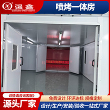 ���ƹ��I����һ�w��ȫ�ׇ����O��o�m�Ҿ߇����ɼӟ�ߜع̻��t