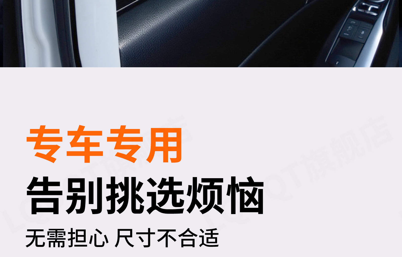 Car Snow Cover Front Windshield Magnetic Anti-Snow Frost Ice Protector