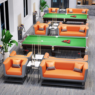 Billiards Watching Sofa Chair Billiards Hall Special Game Watching Leisure Chair Billiards Table Supplies New Sofa Table and Chair