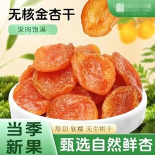 �½����Ӹɟo���r�Ҽt�Ӹ����� �������Ȼԭ�����ƹ������T��ʳ