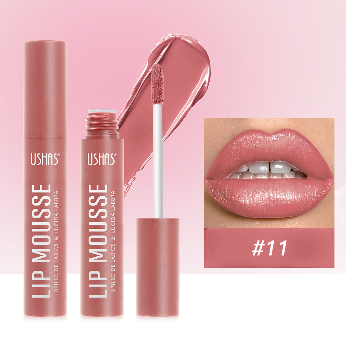 USHAS transfronterizo europeo y americano ahora mate de larga duración impermeable fino flash Amazon venta caliente esmalte de labios UC033A B