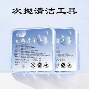 ��˼ؐ�Β��坍���ߟo���沿�����۴��һ�����坍����o��ȥ���|