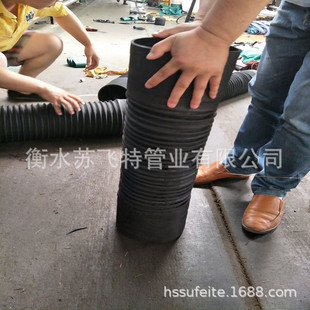 Long-term supply cleaning car large diameter telescopic hose corrugated telescopic tube steel wire cloth rubber telescopic tube