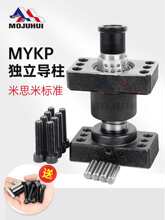 MYKP��������ģ�܎������L���⌧������MJKP MYAP MYJP  MYP MYZP