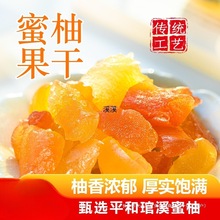 ֹӸɹƽͮaTƤˮ׷eСʳ