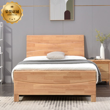 现代简约橡木床公寓床宾馆民宿单人床出租屋工地卧室床酒店家具床