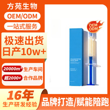 �N�ƿ羳����ᘹ�����zԭ˪OEM�ӹ��������ַ���y�����o�¶���