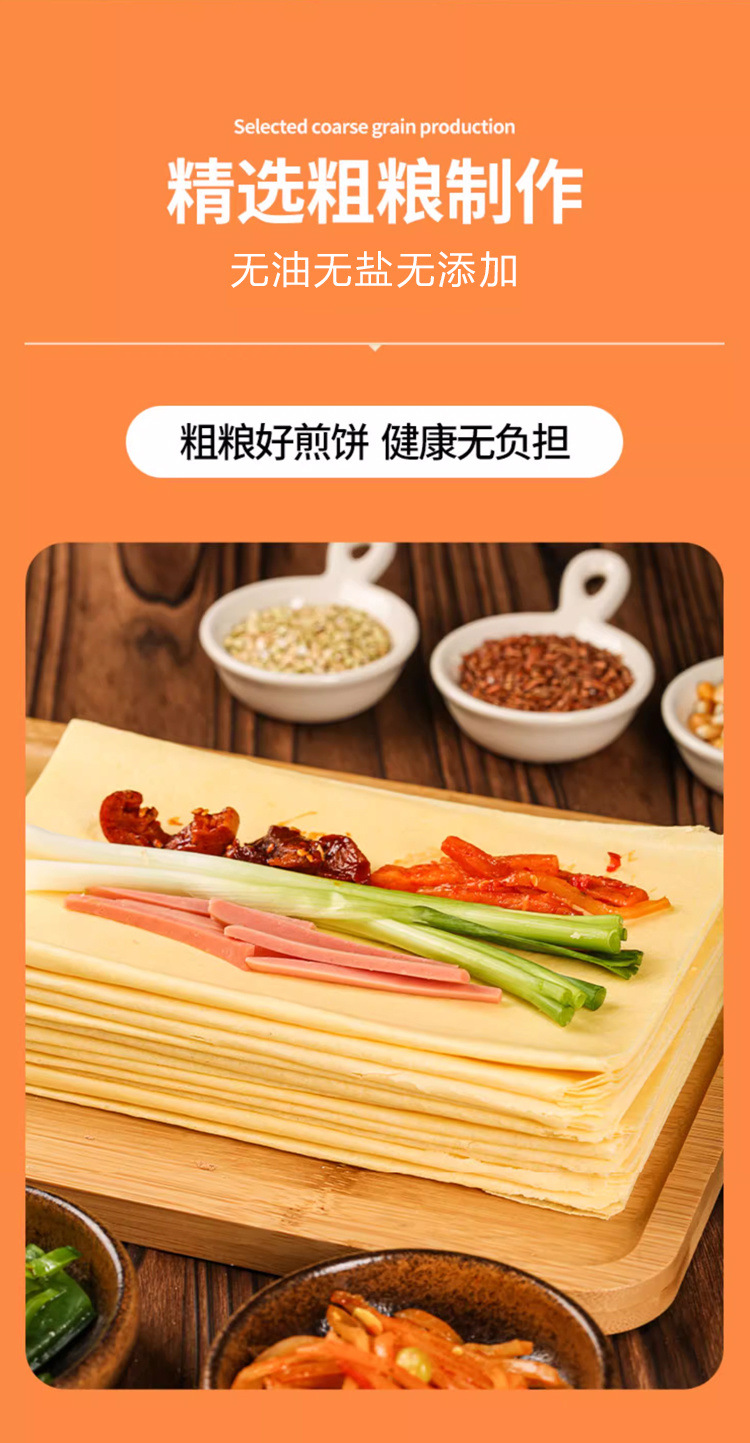 126b2243-a76e-4c0d-a5be-229d5a87670c.jpe