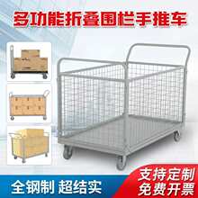 ��������܇�๦���ۯBƽ��܇�������D��؛܇���fС��܇�p�Ӱ��\܇