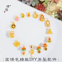 �ò���ɫԽ��ɳ��diy������J�Sؔ����K�ߵ������i������Ů