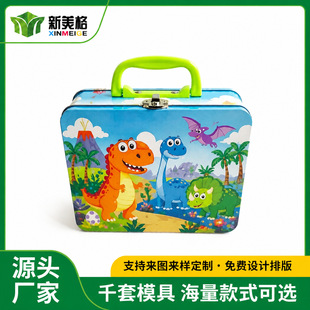 �ߙn������~���ϲ����ʳ�YƷ�й��հ��ֶY��ͯ�ľ߻��y�����b��