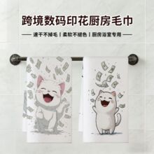 �羳����ӡ�����ó���ë��ϴ�������Ĩ��װ�β���ɰ�è��ë��