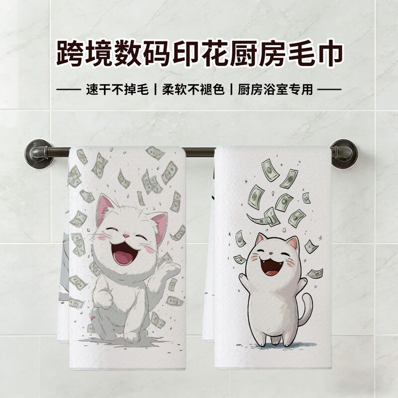 Cross-Border Digital Printed Household Kitchen Towels, Dish Towels, Table Cloths, Decorative Tea Towels, Cute Cat Towels