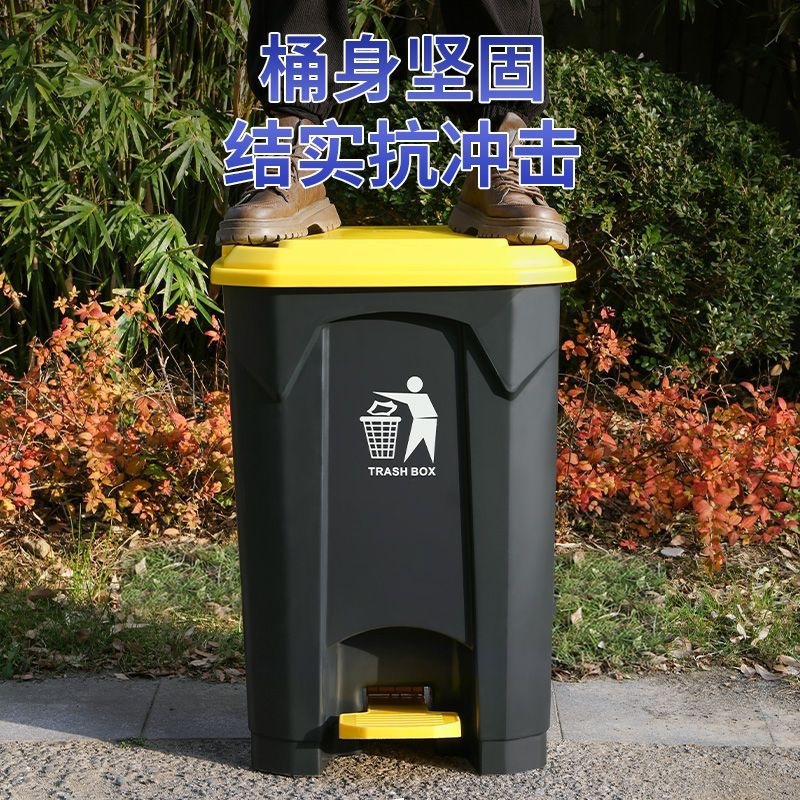 Pedal-operated sorting trash bin for home use, large capacity, commercial outdoor pedal-operated trash bin with lid