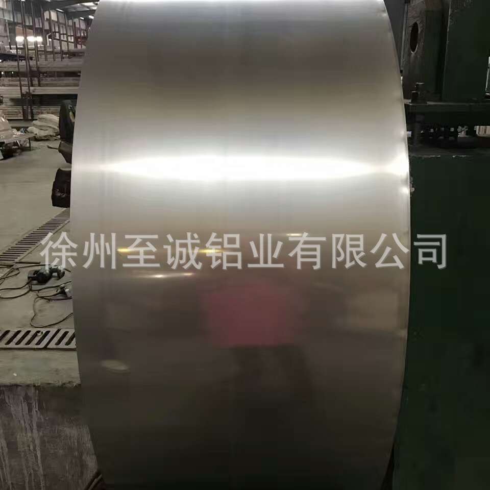 生产供应，工程管道用铝卷，0.5mm 0.6mm 0.7mm防锈铝卷