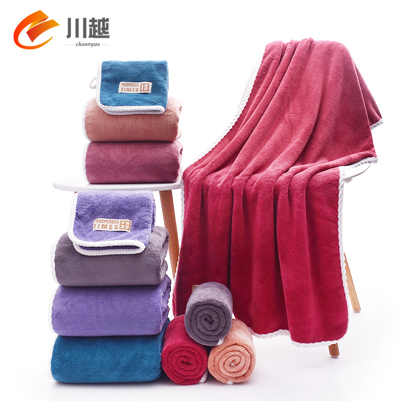 Coral Fleece Thickened Threaded Edge Towel Bath Towel Gift Activity Set Towel Absorbent Mother and Mother Set Towel Customizable LOGO