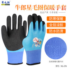 ţ����578�ӽq���z���ׄڱ��M����zëȦ�����z��ˮ������ĥ����