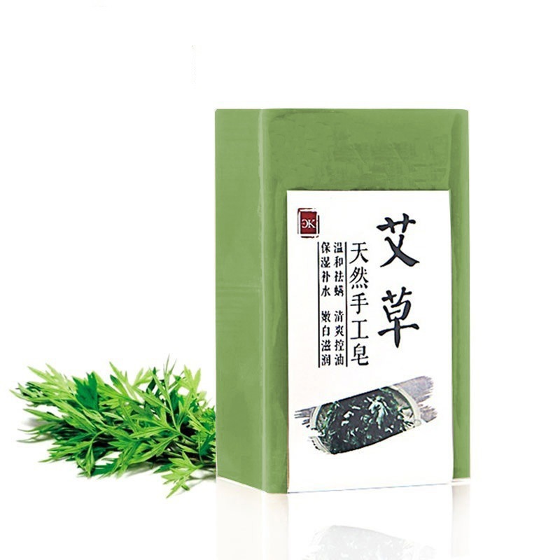 草本手工皂控油保濕滋潤精油皂祛痘止癢深層清潔洗臉香皂玫瑰
