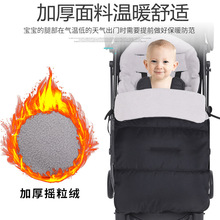 婴儿推车脚套保暖防风儿童挡风罩防雨罩秋冬季宝宝坐垫棉垫柔软