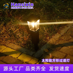 Square Tungsten Filament Lamp, New Villa Garden Lamp, Ground-Mounted Garden Lamp, Cross-Border Solar Lamp, Lawn Lamp