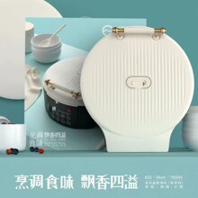 新款品牌34CM电饼铛5CM加深款煎烤机悬浮式双面加热电煎锅烙饼机