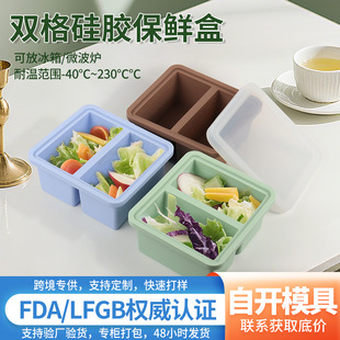 �羳�p���r�Ў��w�ӿɼӟ��p�������ʳƷ�����z�oʳ�б㮔��